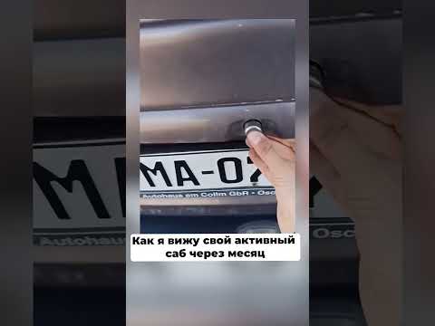 Как я вижу свой саб спустя месяц