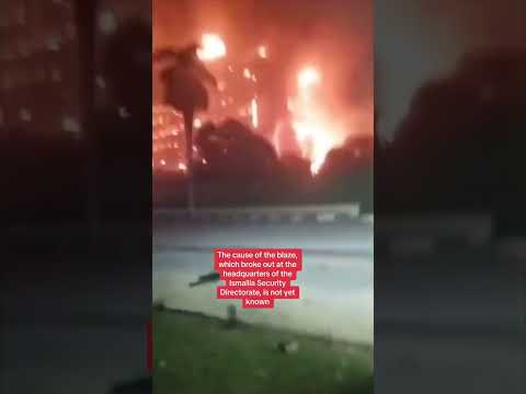 Dozens injured after fire engulfs police complex in Egypt