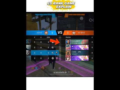 OPPOSITE TEAM IS GRANDMASTER SQUAD 😳 AB KYA HOGA #SITUATION IS 1V4😳#FREE FIRE VIRAL  SHORT