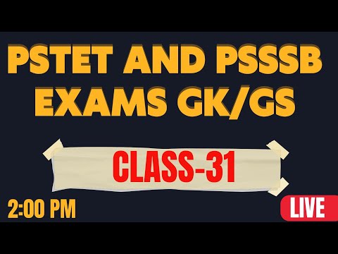 PSTET 2024 | PSTET SST Preparation | class-31