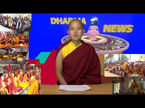 Dharma TV; Dharma News (Nepali). 11/20/2019