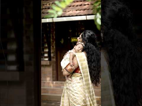 അമ്മയും കുഞ്ഞും 🤱 Pure ❤️🧿 #nayanavariyath #onam #momdaughter