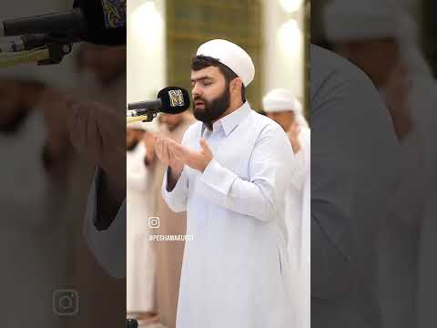 صلوا على النبي محمد.