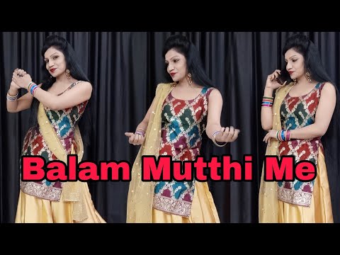 Balam Mutthi Me | New Haryanvi Song |