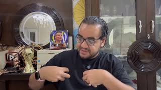 كركبة بعد منتصف الليل