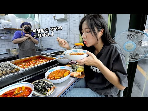 인플루언서 방문 식당