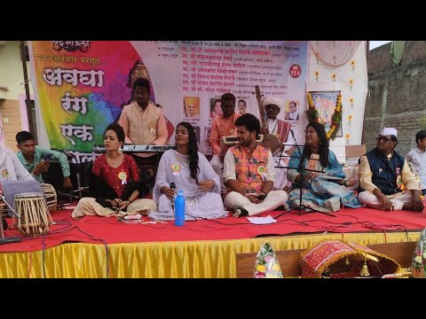 #अषाढीएकादशी पहाट सिडको नांदेड #सांप्रदायिकभजन samprdayk bhajn is live #bhajan