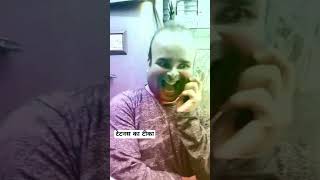 टेटनस का टीका #shorts #shortsfeed #ytshorts #youtubeshorts