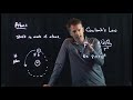 Fundamentals of Atomic Physics