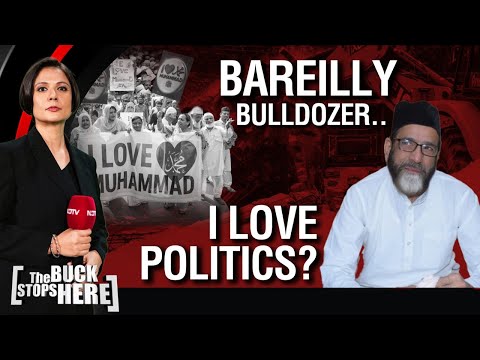 Bareilly Protest | 'I Love Muhammad' Protests Spread: Who Is Writing This Narrative?