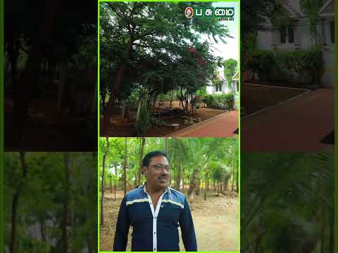 இந்த இடத்தை வாங்கும்போது என் நண்பர் சொன்னது | Actress Devayani Garden