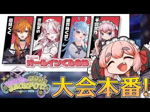 【未開封】\