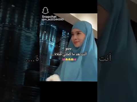 ستوريـات بنات کيـوت ، سـتوريـات بنات انستـا كيـوت بـدون كتابـه فـيديوهـات كيـوت بـدون حـقوق 💜.