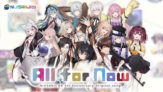 [LIVE] All For Now!!