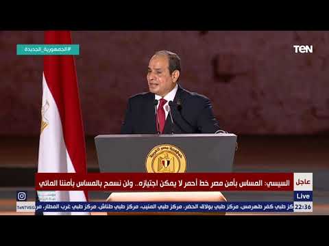 لا مساس بالمياه الخاصة بمصر.. أقوى وأجرا كلام من الرئيس السيسي عن سد النهضة