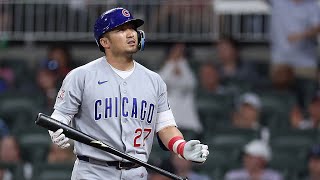 The Cubs Offense has Disappeared 📱