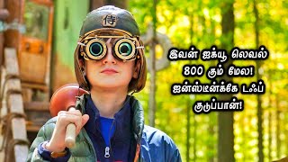 ஐன்ஸ்டீன்க்கே டஃப் குடிக்கும் "800 IQ" கொண்ட பையன்! Movie Story Explained in Tamil