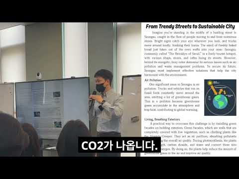 <strong>뉴미디어</strong>  초등영어 미래 교육의 방향