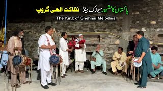 Nizakat Ellahi Music Band | Pakistan’s Most Popular Live Band 2025