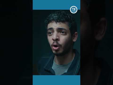 راس الافعى | التحقيق اتفتح وعرفان هيكشف لـ مراد عن حقيقة منتصر