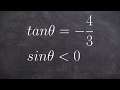 Trigonometric Functions and Triangle Analysis