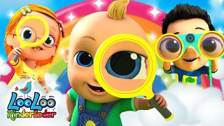 🎶 Ich sehe was, was du nicht siehst! 👀 Ein fröhliches Mitmachlied für Kinder | LooLoo Kinderlieder
