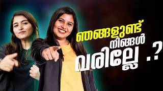 CBSE Class 9 Exams എല്ലാം കഴിഞ്ഞു .! Exam Winner