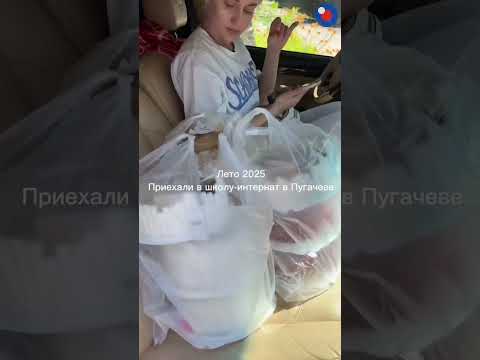 Человек с большой буквы! И с большим сердцем ❤️🥹