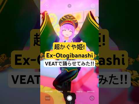 thumbnail_ftbSAAr_HOo