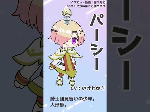 thumbnail_ftcMrLFRsr4