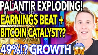 Palantir SMASHED Earnings + Trend Reversal??