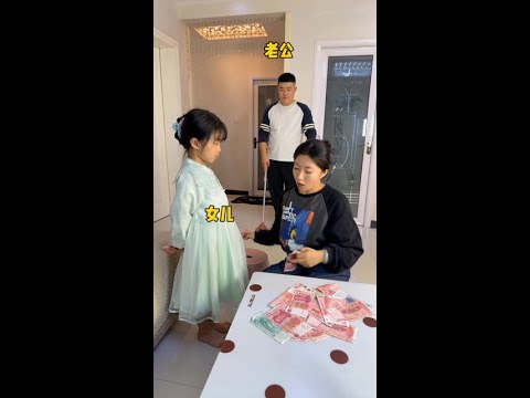 This father and daughter set again!