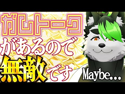 thumbnail_ftnnGD1QCPM