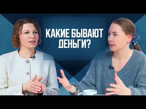 Что будет с бумажными банкнотами и за что банк берет комиссию?