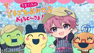 動画サムネイル