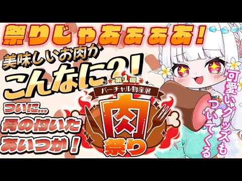thumbnail_ftqttjpF1_c