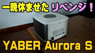 元気なおじい | VTuberチャンネル登録者数