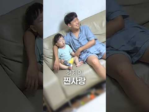 🎖700만뷰🎖이 모습 보려고 늦둥이 낳았나 봄 #육아브이로그