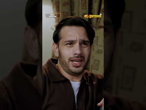 Zohaib Ab Tum Batien Bhi Chupanay Lagaye Ho Mujh Say ..!! #ChhupChhupKay #ExpressTV