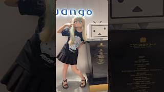 最後、転んでないもん‼️‼️‼️ #ニコニコ