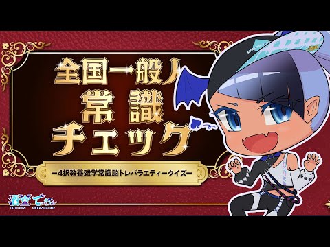 thumbnail_fu4fqnArS8I