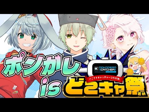 thumbnail_fu8WRsAspwM