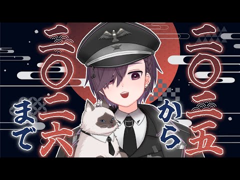 thumbnail_fuC8VlmGKJs