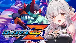 【ロックマンゼロ】初めてのロックマンゼロをやってみる！megamanzero【周防パトラ】