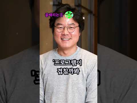 나영석 PD가 김종민을 섭외 안 하는 이유