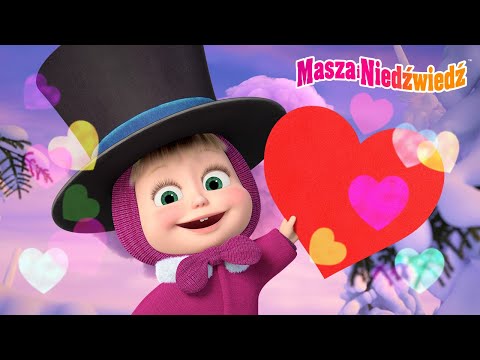 Masza i Niedźwiedź 💕 Miłość w misiu jest silna 💖 Twój ulubiony odcinek ✨ Masha and the Bear