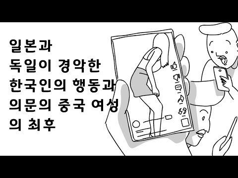 요즘 쇼츠 특징