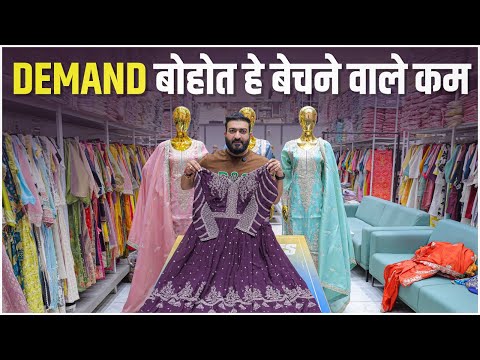 हर जगह से डिमांड आ रही हे इन Dresses की | surat ladies suit wholesale marker | wholesale rate