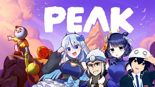 【393】PEAK！！みんなで楽しい山登り【#peak   / #久遠藍】