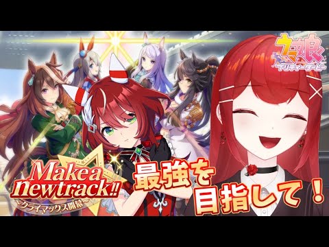 thumbnail_fuP0haCH8tE